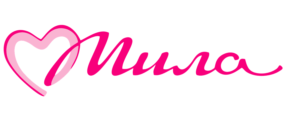 Мила